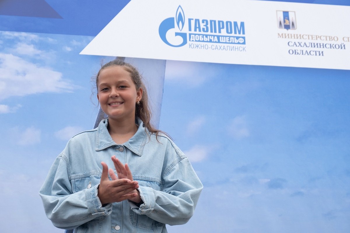 Regatta-Teilnehmerin während der Preisverleihungszeremonie