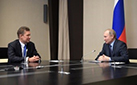 putin-miller.jpg