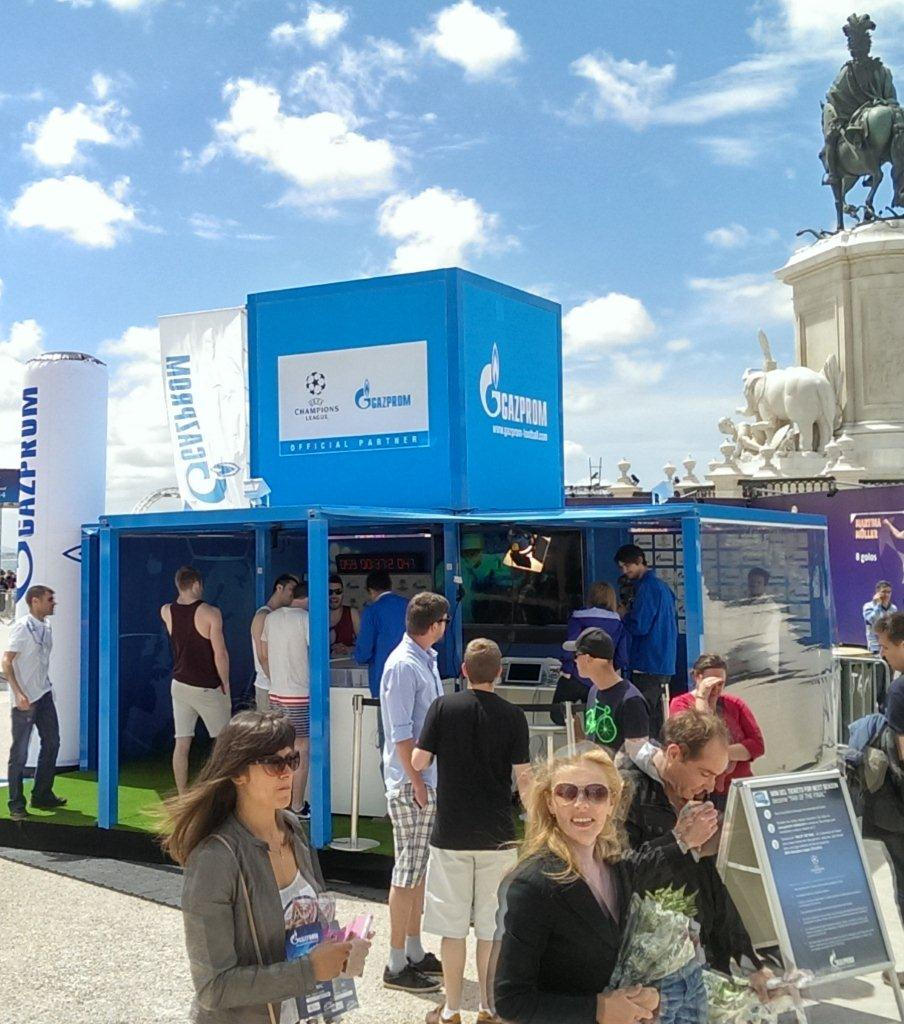 Gazporm Energy Cube