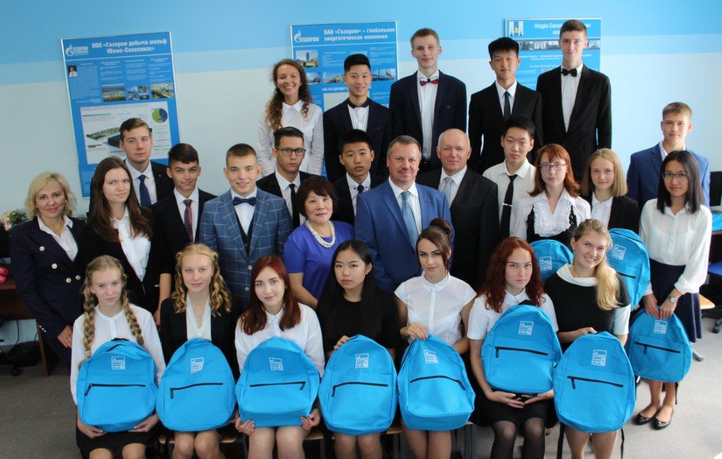 Zweite Gazprom-Klasse im Fernen Osten beim Lyzeum Nr. 1 Juschno-Sachalinsk
