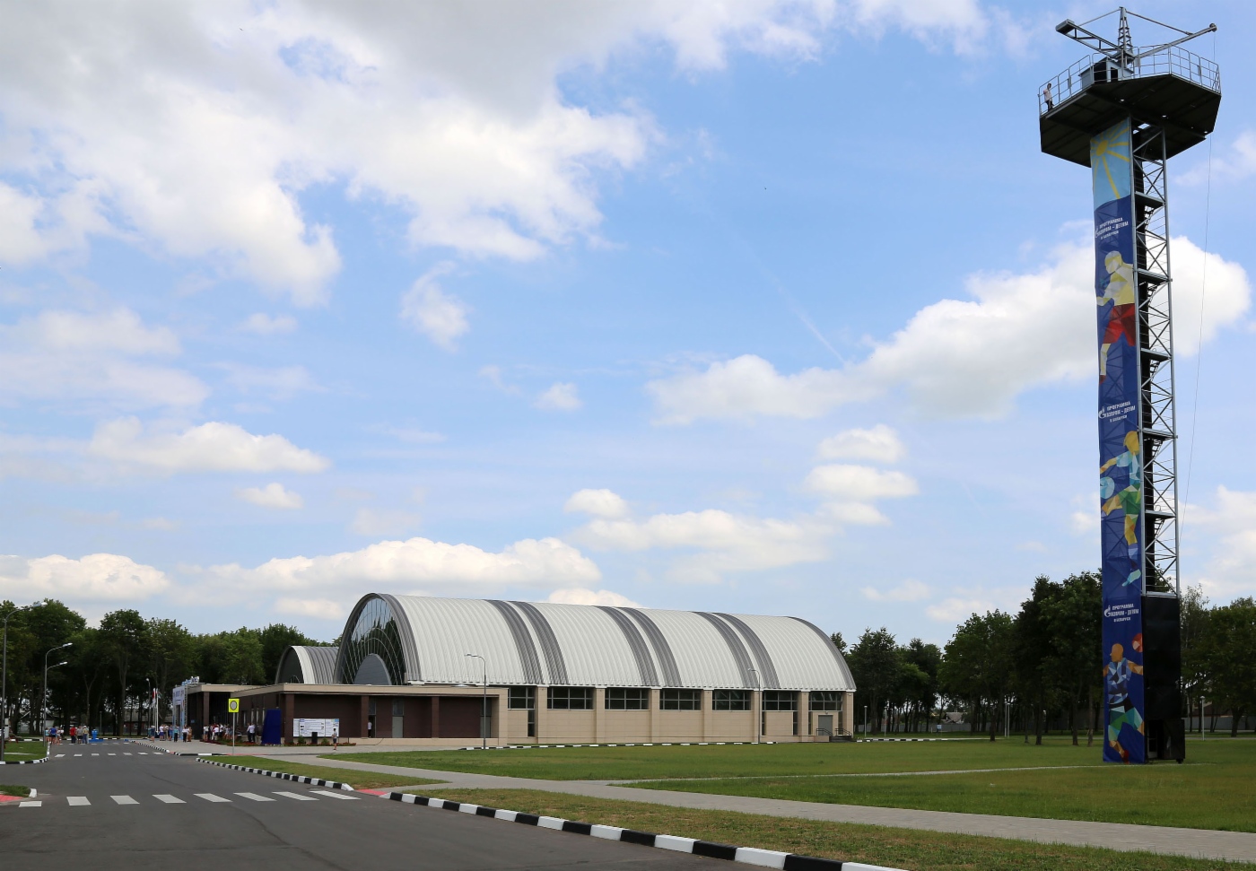 Sportkomplex in Orsсha, Belarus