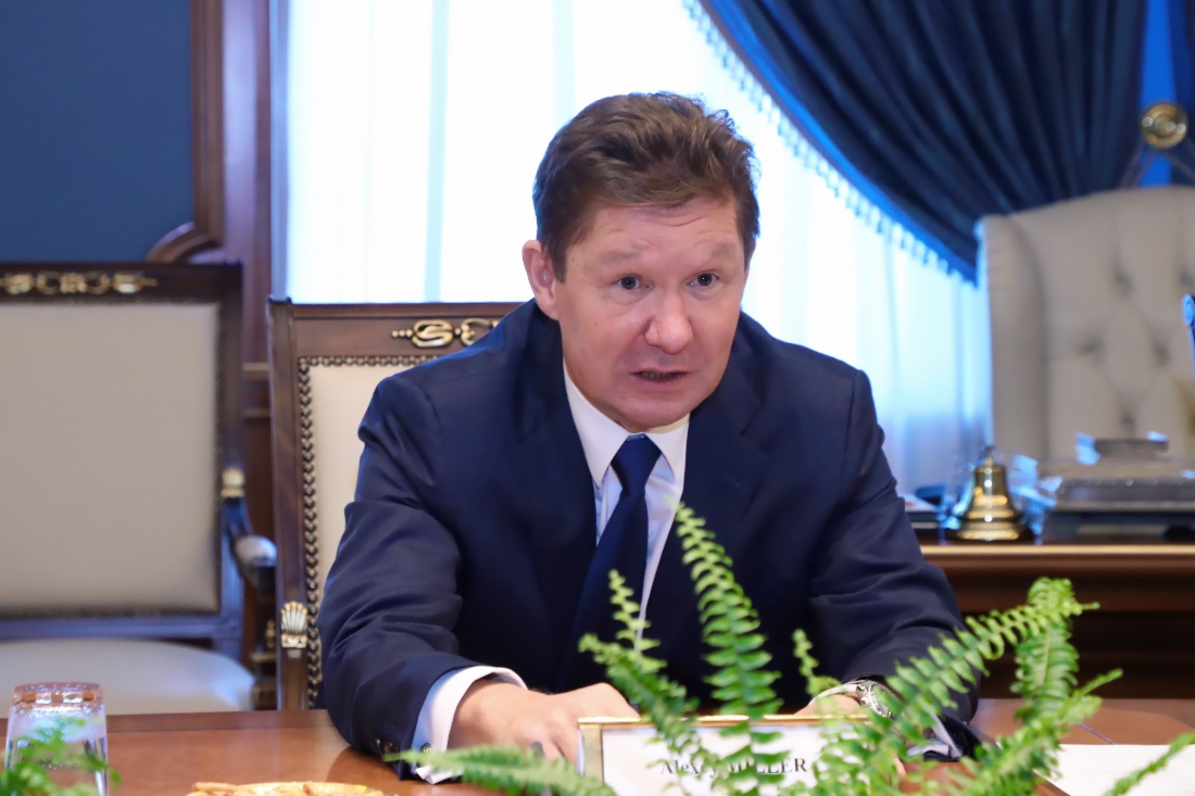 Arbeitstreffen zwischen Alexey Miller und dem Minister für Außenwirtschaft und auswärtige Angelegenheiten Ungarns, Peter Szijjarto, in Moskau