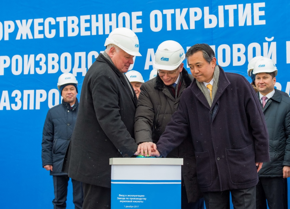 Valery Golubev und der Ministerpräsident der Republik Baschkortostan, Rustem Mardanov, nahmen an der Festveranstaltung anlässlich der Inbetriebnahme der Anlage zur Herstellung von Acrylsäure teil