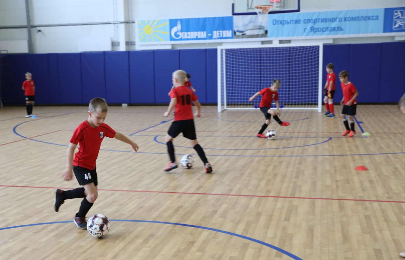 Mehrzwecksporthalle im Sport- und Gesundheitskomplex in Jaroslawl