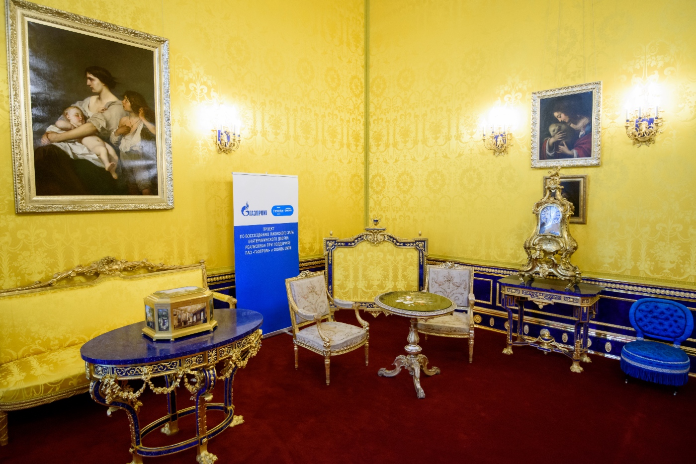 Interieur des Lyoner Saals im Katharinenpalast