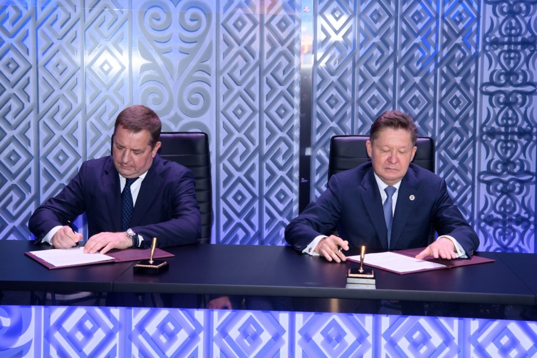 Vadim Yakovenko und Alexey Miller
