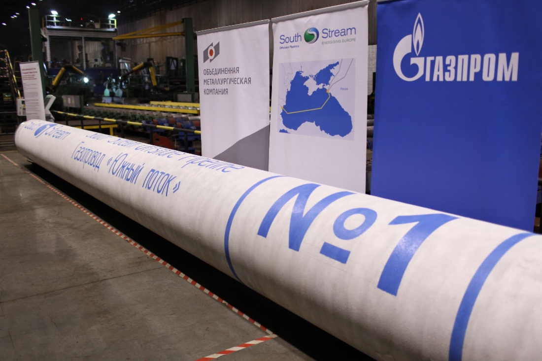 In Russland wurde das Rohr Nr. 1 für den Seeabschnitt der South Stream Pipeline hergestellt