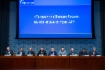 Im Hauptquartier der Gazprom im Vorfeld der Jahresversammlung der Aktionäre der Gesellschaft fand eine Pressekonferenz zum Thema Gazprom im Osten Russlands, Erschließung der Märkte der Länder der asiatisch-pazifischen Region statt
