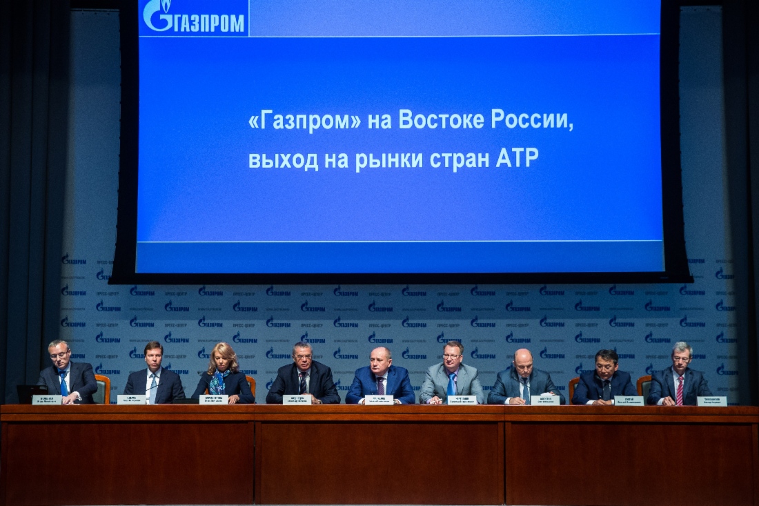 Im Hauptquartier der Gazprom im Vorfeld der Jahresversammlung der Aktionäre der Gesellschaft fand eine Pressekonferenz zum Thema Gazprom im Osten Russlands, Erschließung der Märkte der Länder der asiatisch-pazifischen Region statt