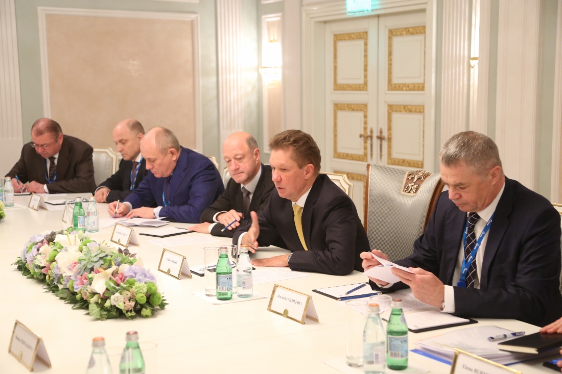 Gazprom und bulgarisches Energieministerium diskutierten über Organisation von Gaslieferungen in die Republik in langfristiger Perspektive