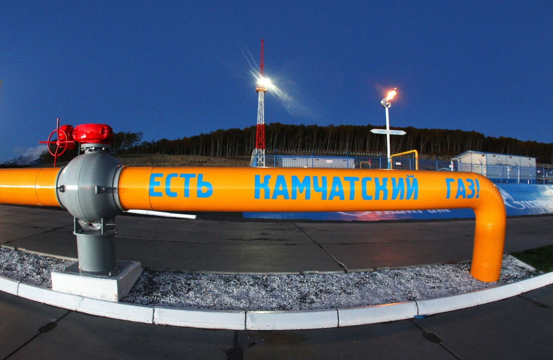 Inbetriebnahme der Ferngasleitung Sobolewo – Petropawlowsk-Kamtschatski