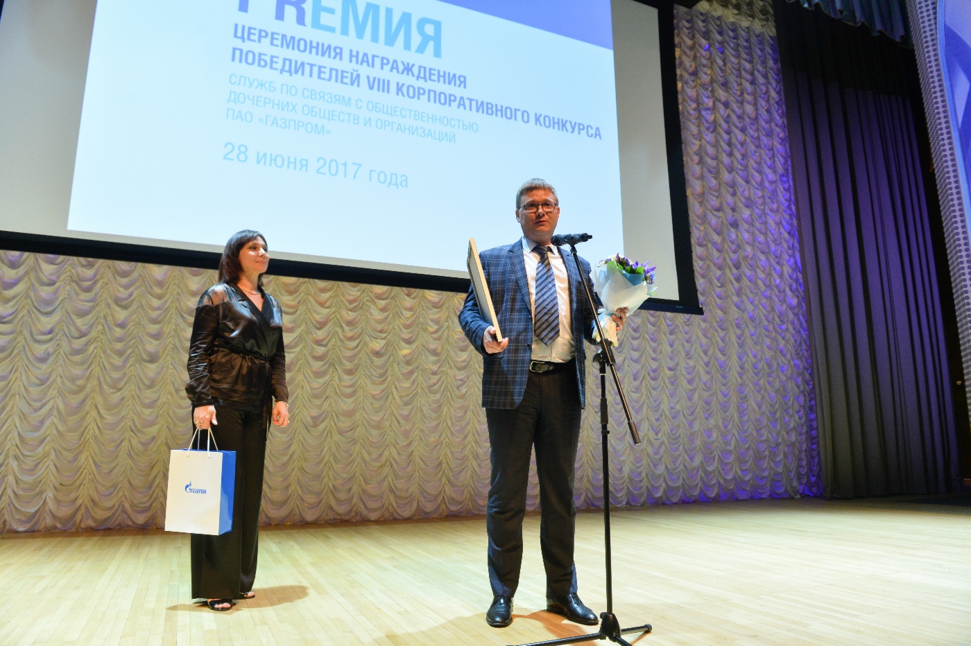 Als Sieger in der Kategorie „Bekämpfung von Zahlungsausfällen“ ging Gazprom Mezhregiongaz Vologda hervor. Auf dem Foto – Alexey Zavyalov, Berater des Generaldirektors von Gazprom Mezhregiongaz Vologda