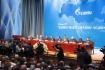In Moskau begann die Jahreshauptversammlung der Aktionäre der PАО Gazprom ihre Arbeit