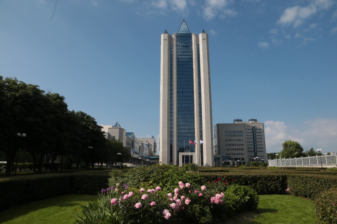 In Moskau begann die Jahreshauptversammlung der Aktionäre der PАО Gazprom ihre Arbeit