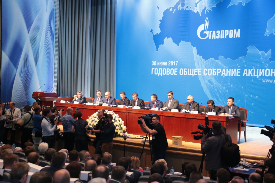 In Moskau begann die Jahreshauptversammlung der Aktionäre der PАО Gazprom ihre Arbeit