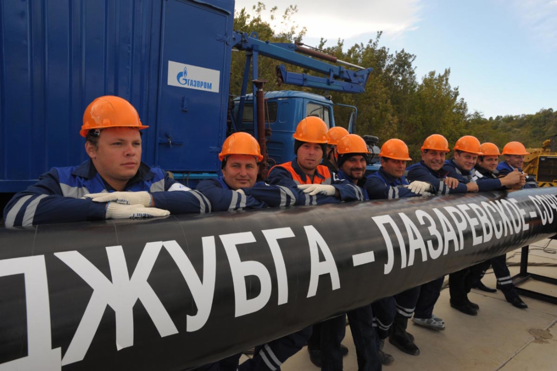 Verschweißung des ersten Rohrstoßes der Gaspipeline Dschubga – Lasarewskoje – Sotschi