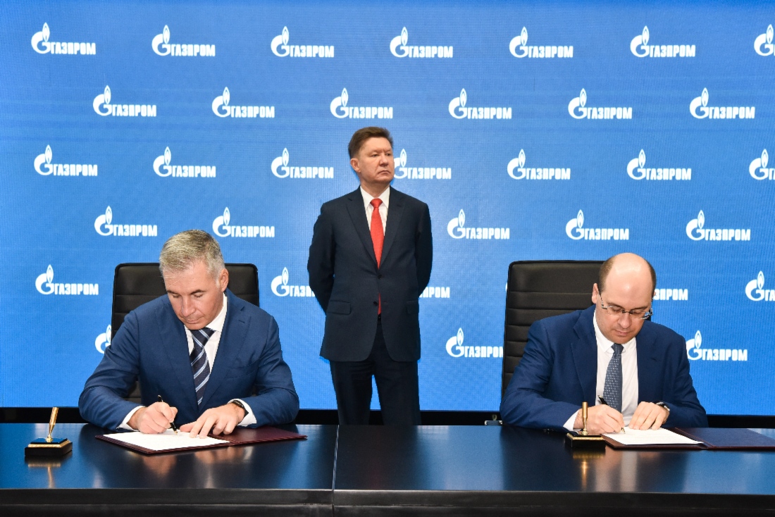 RusKhimAlyans und SOGAZ unterzeichneten ein Memorandum of Understanding