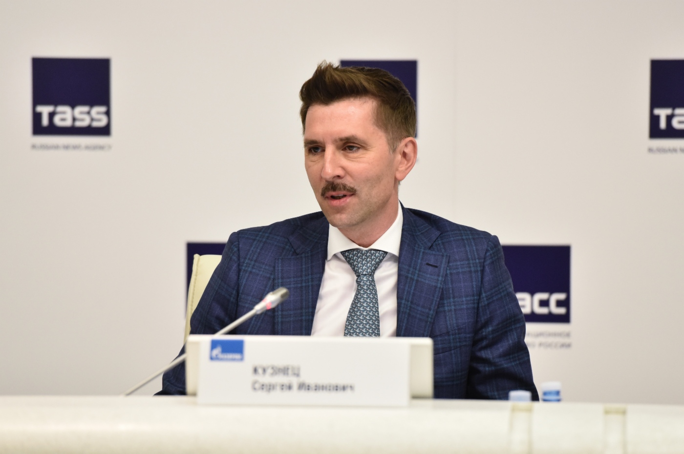 Sergey Kuznets