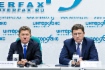 Alexey Miller und Alexander Novak während der Pressekonferenz zum Thema Gaslieferungen in die Ukraine