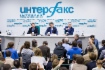 Alexey Miller, Alexander Novak und Sergey Kupriyanov während der Pressekonferenz zum Thema Gaslieferungen in die Ukraine