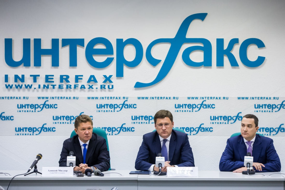 Alexey Miller, Alexander Novak und Sergey Kupriyanov während der Pressekonferenz zum Thema Gaslieferungen in die Ukraine
