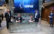 Stellvertretender Vorstandsvorsitzender der PАО Gazprom, Andrey Kruglov, und Vorstandsmitglied der SAP SE, Stefan Ries, unterzeichneten ein Memorandum of Understanding