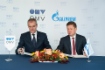 Gazprom und OMV unterschrieben ein Memorandum of Understanding für Erdöllieferungen