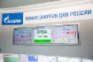 Die zehn größten neuen Energieobjekte der Gazprom
