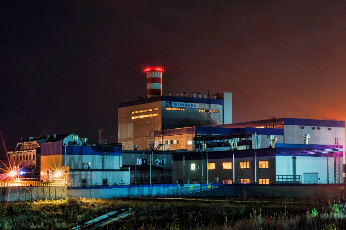 Die zehn größten neuen Energieobjekte der Gazprom