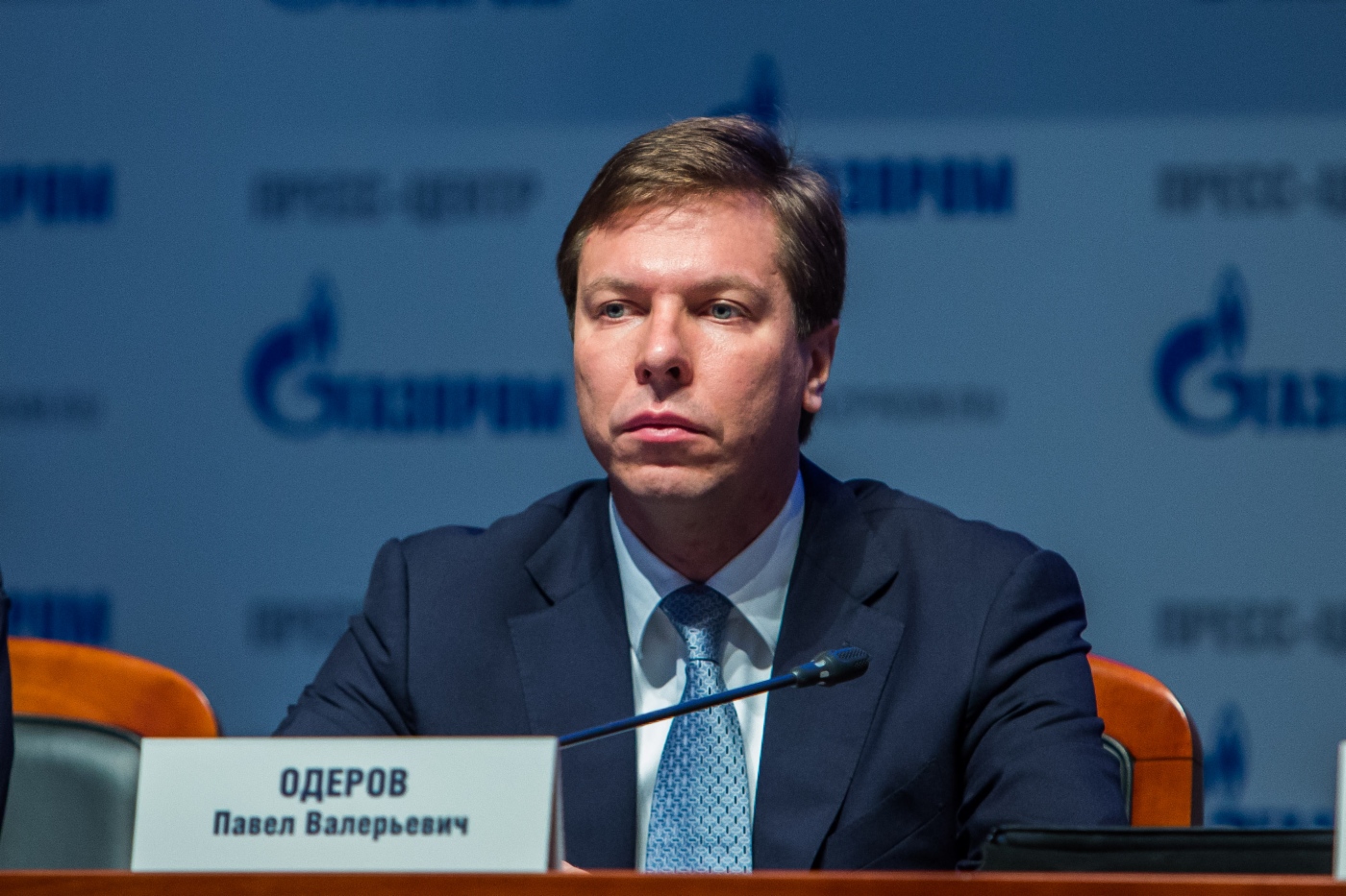 [COPY] Pavel Oderov