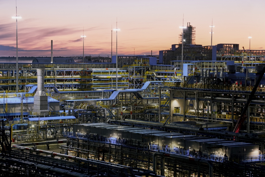 Gasverarbeitungswerk Amur