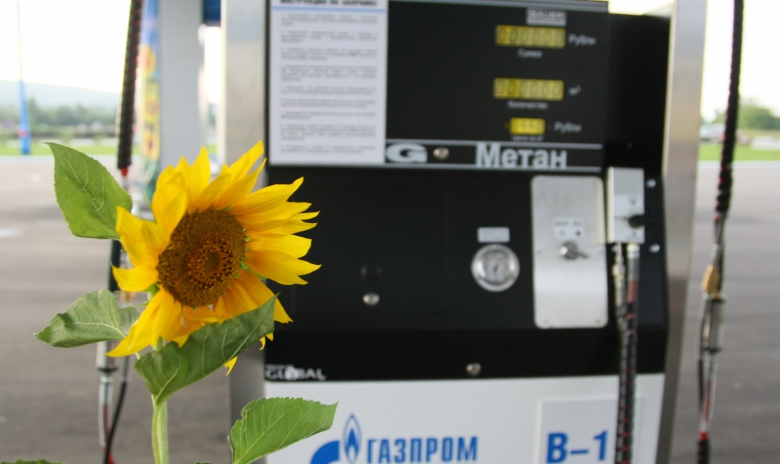 Gazprom sparte 2015 Brennstoff- und Energieressourcen für mehr als acht Milliarden Rubel ein