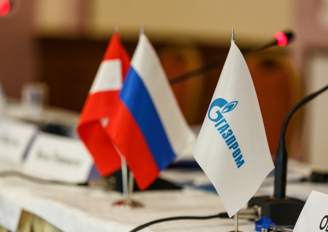 Gazprom und OMV hielten erste Sitzung des Koordinationskomitees für wissenschaftlich-technische Zusammenarbeit und Kooperation ab