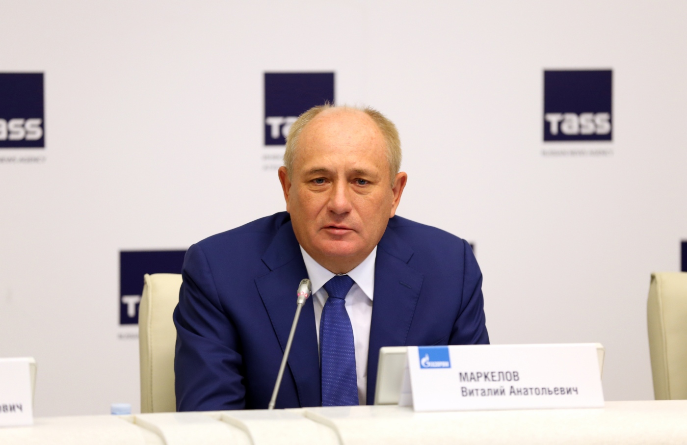 Vitaly Markelov, Deputy Chairman of the Management Committee, Gazprom