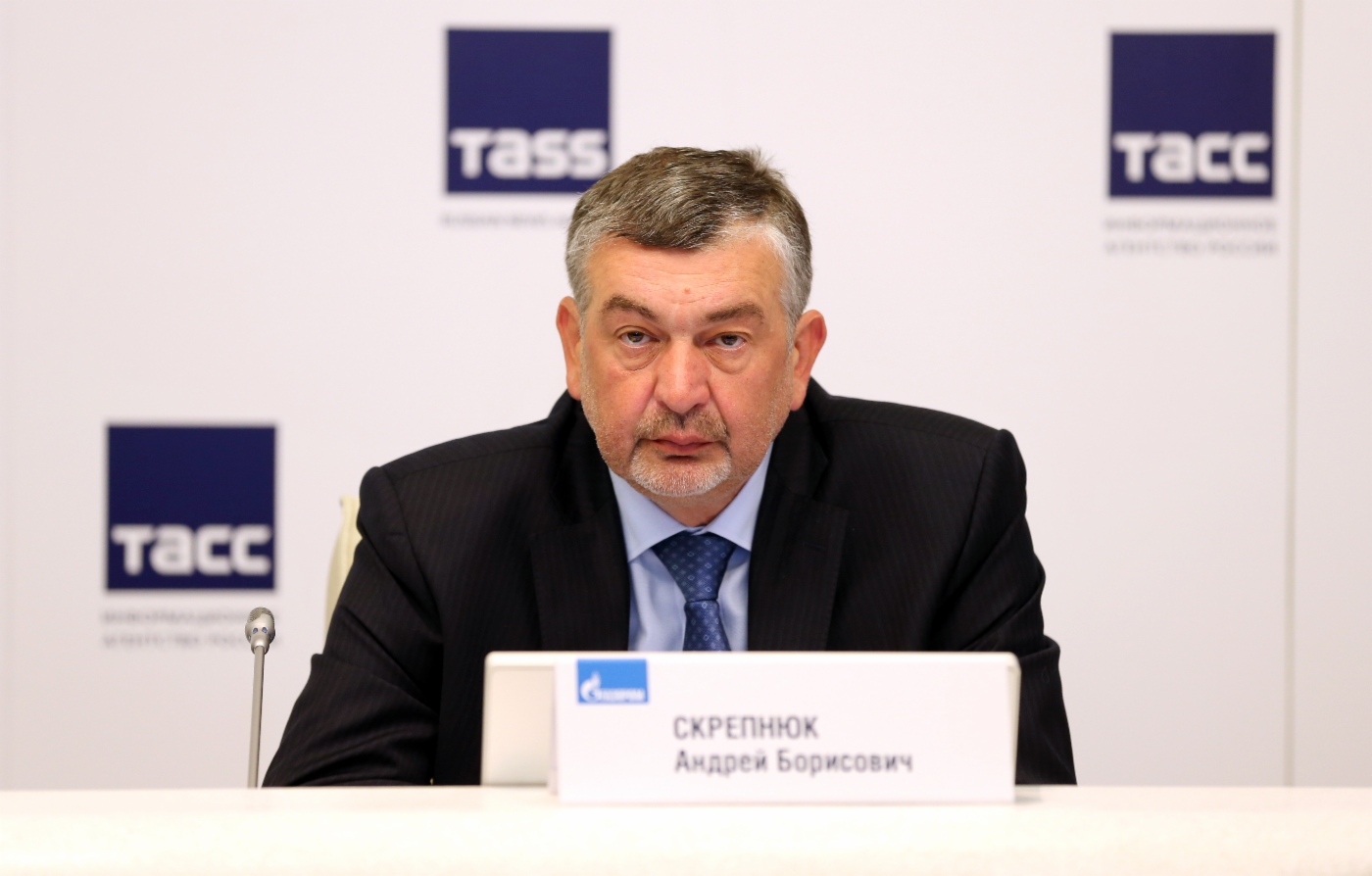 Andrey Skrepnyuk, Head of Department, Gazprom