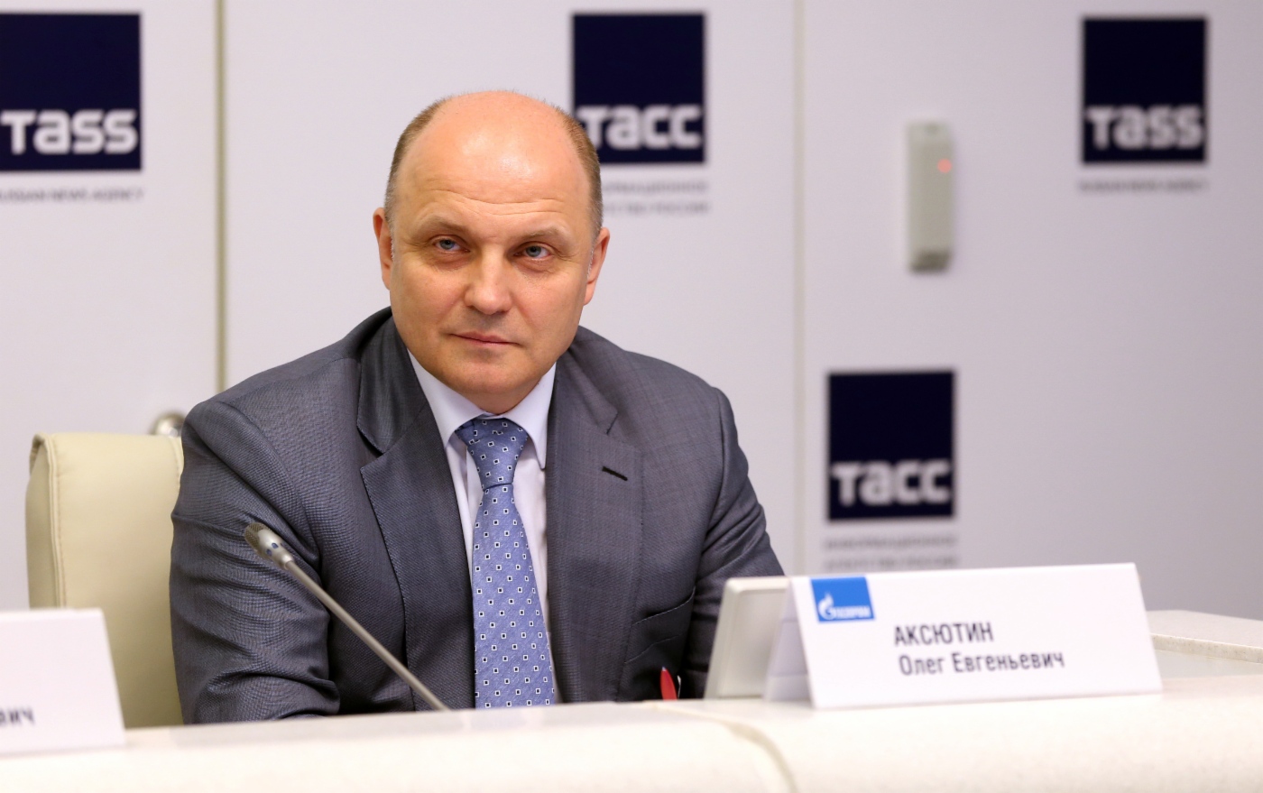 Oleg Aksyutin, Member of the Management Committee, Head of Department, Gazprom