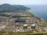 Betrieb für die Herstellung von LNG in Wladiwostok Betrieb für die Herstellung von LNG in Wladiwostok