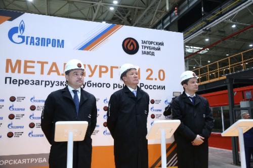Zagorsk Pipe Plant begann mit der Fertigung von Rohren für Gazprom