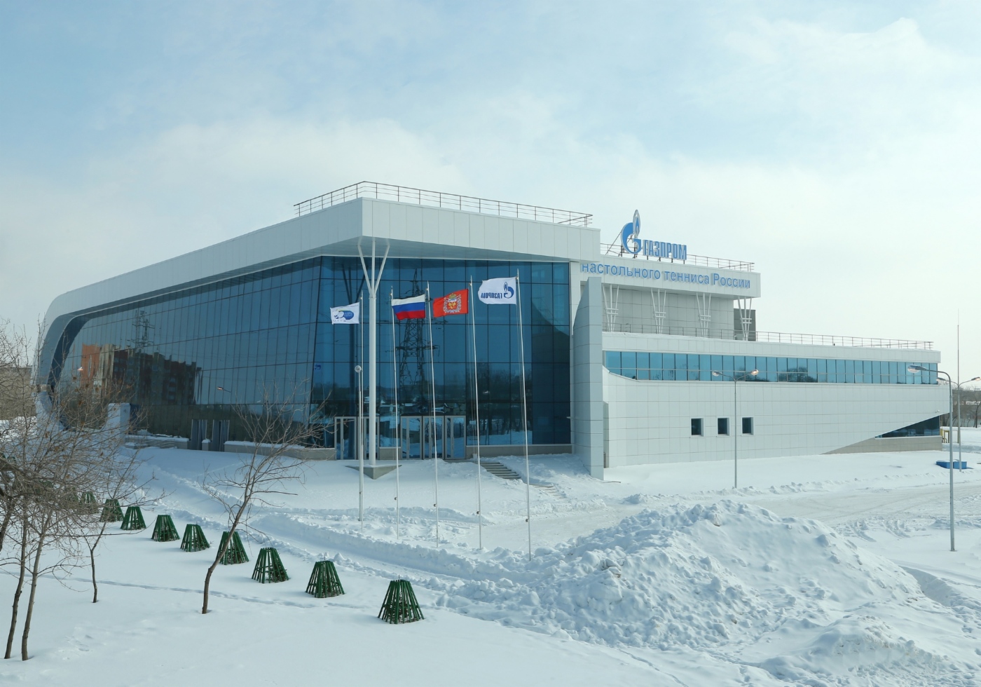 Tischtenniszentrum in Orenburg