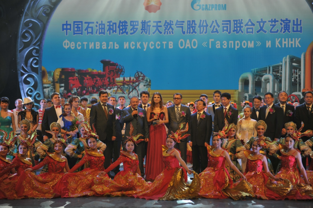 In China wurde das Kunstfestival der Gazprom und der CNPC vollendet
