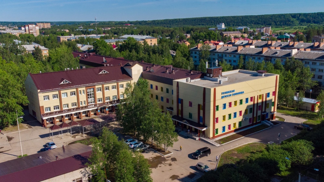 Kinderkrankenhaus Uchta
