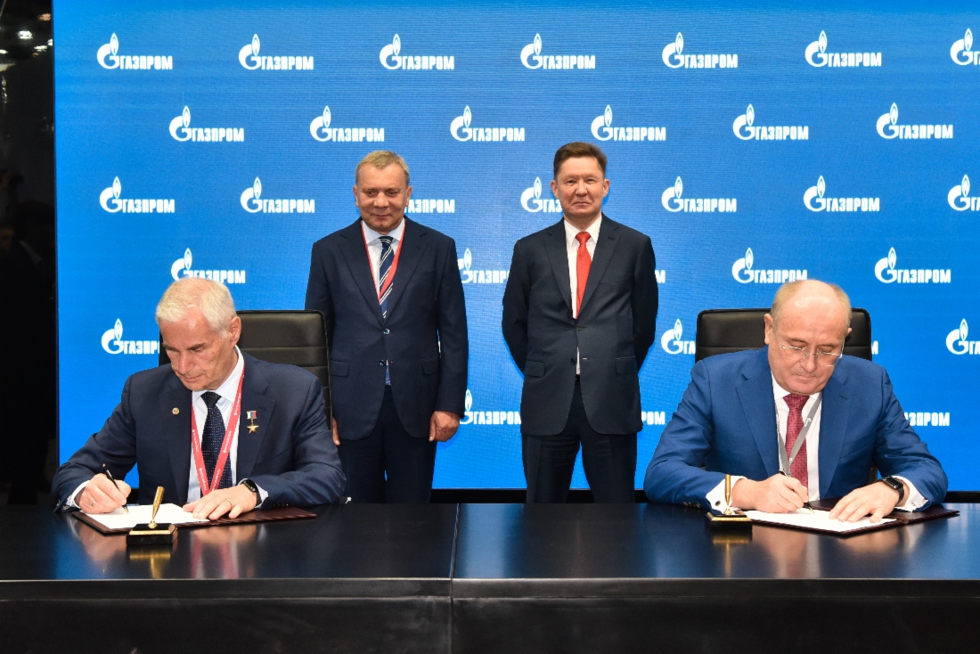 Im Beisein von Alexey Miller und dem Vizeministerpräsidenten der Russischen Föderation, Yury Borisov, unterzeichneten stellvertretender Vorstandsvorsitzender der PAO Gazprom, Vitaly Markelov, und erster stellvertretender Generaldirektor und Generalkonstrukteur der Corporation Moscow Institute for Heat Technology (MIT), Yury Solomonov, eine Kooperationsvereinbarung