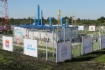 Automatisierte Gasverteilerstation, Tschernjachowsk