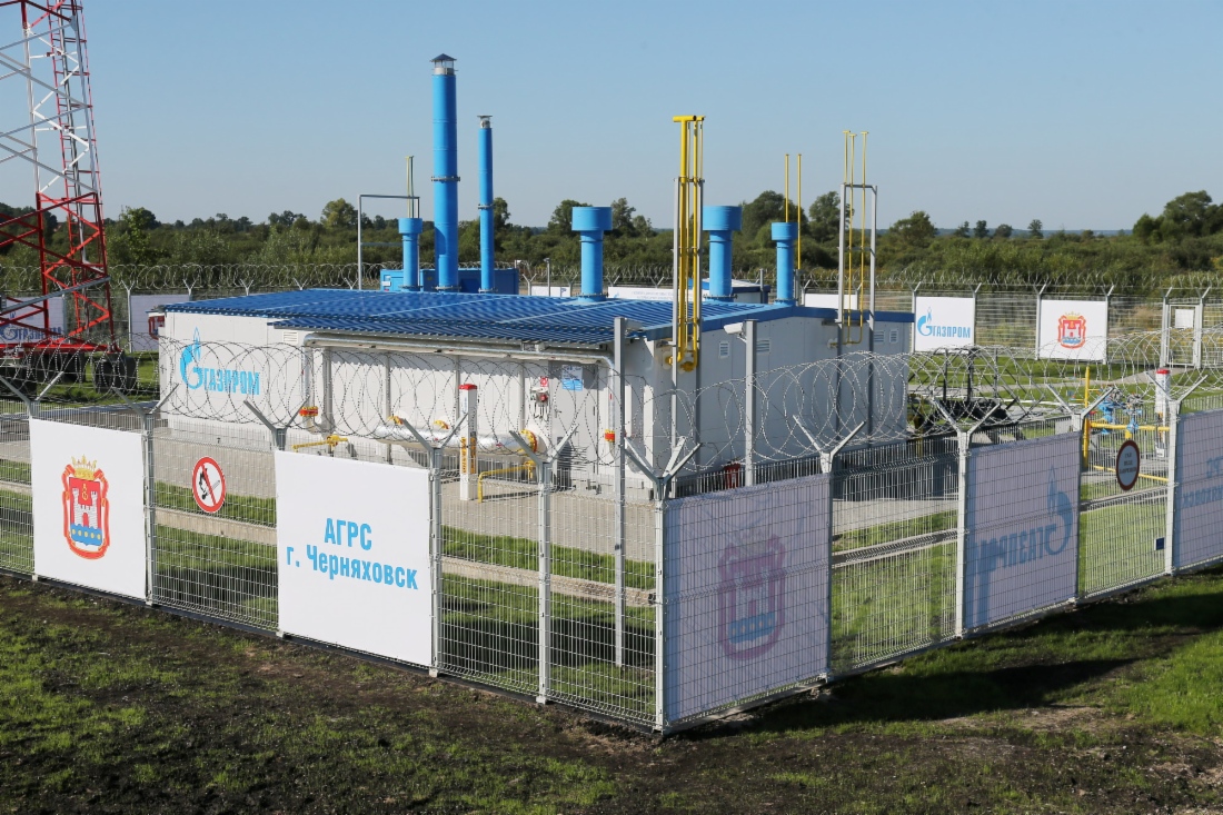 Automatisierte Gasverteilerstation, Tschernjachowsk