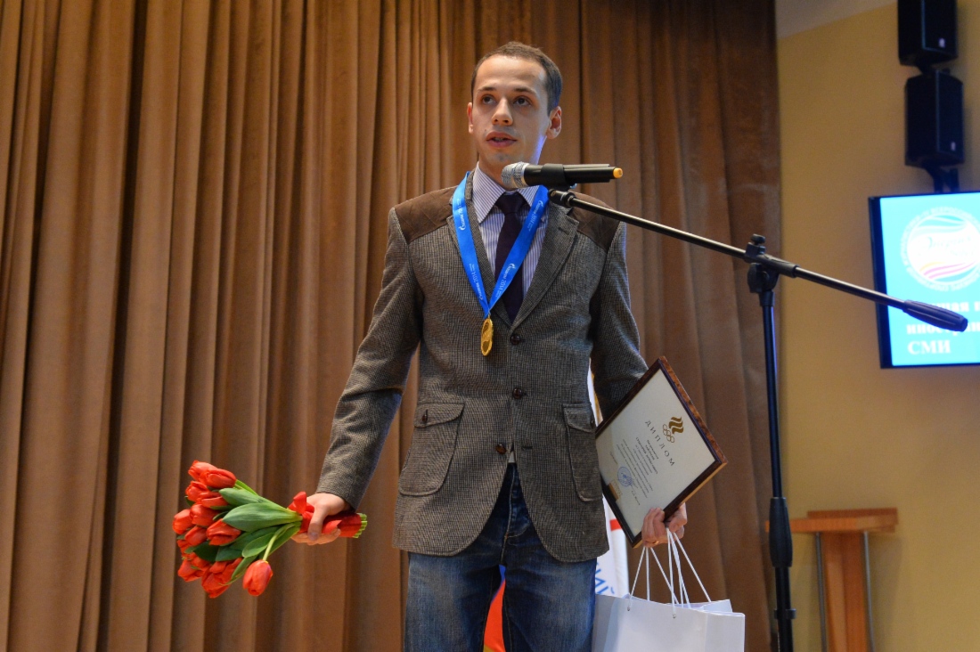 Grigory Zaidman, Fußball Magazin, Kiew, Ukraine (unter den ausländischen russischsprachigen Medien), wurde Sieger des IV. Gesamtrussischen Wettbewerbs der Sportjournalistik Energie der Siege in der Kategorie Beste Veröffentlichung