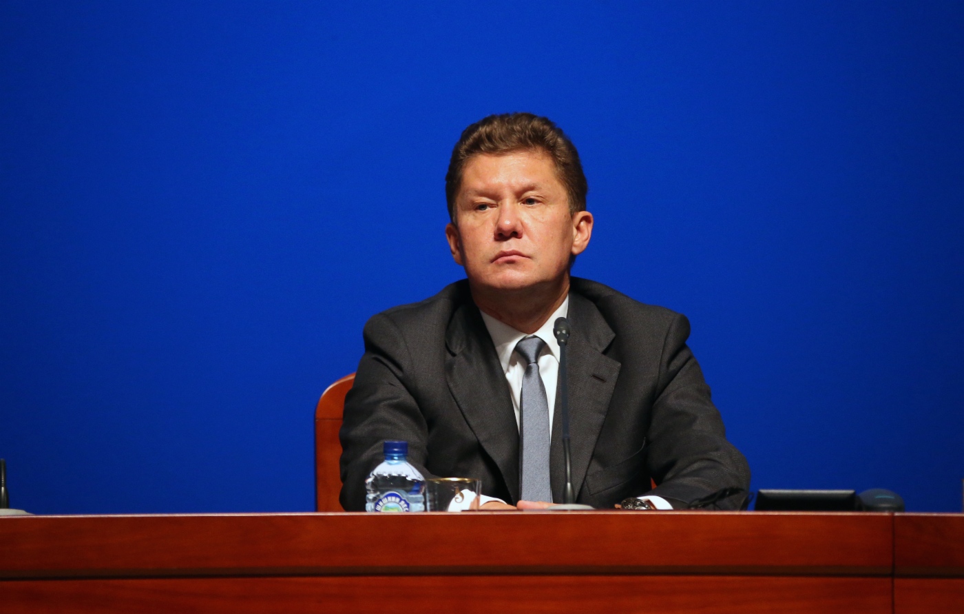 Alexey Miller