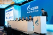 In New York wurde der fünfzehnte Investorentag der Gazprom eröffnet
