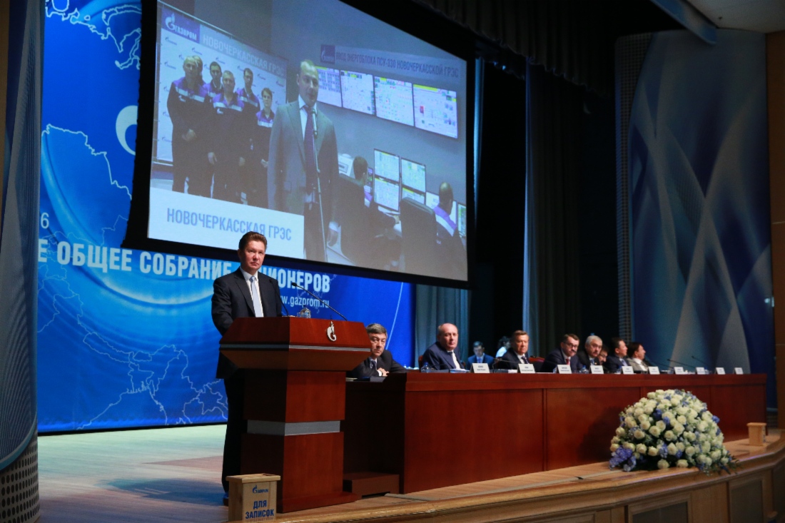 Gazprom nahm zwei neue Energieblöcke mit einer Gesamtleistung von ca. 1 Gigawatt in Betrieb