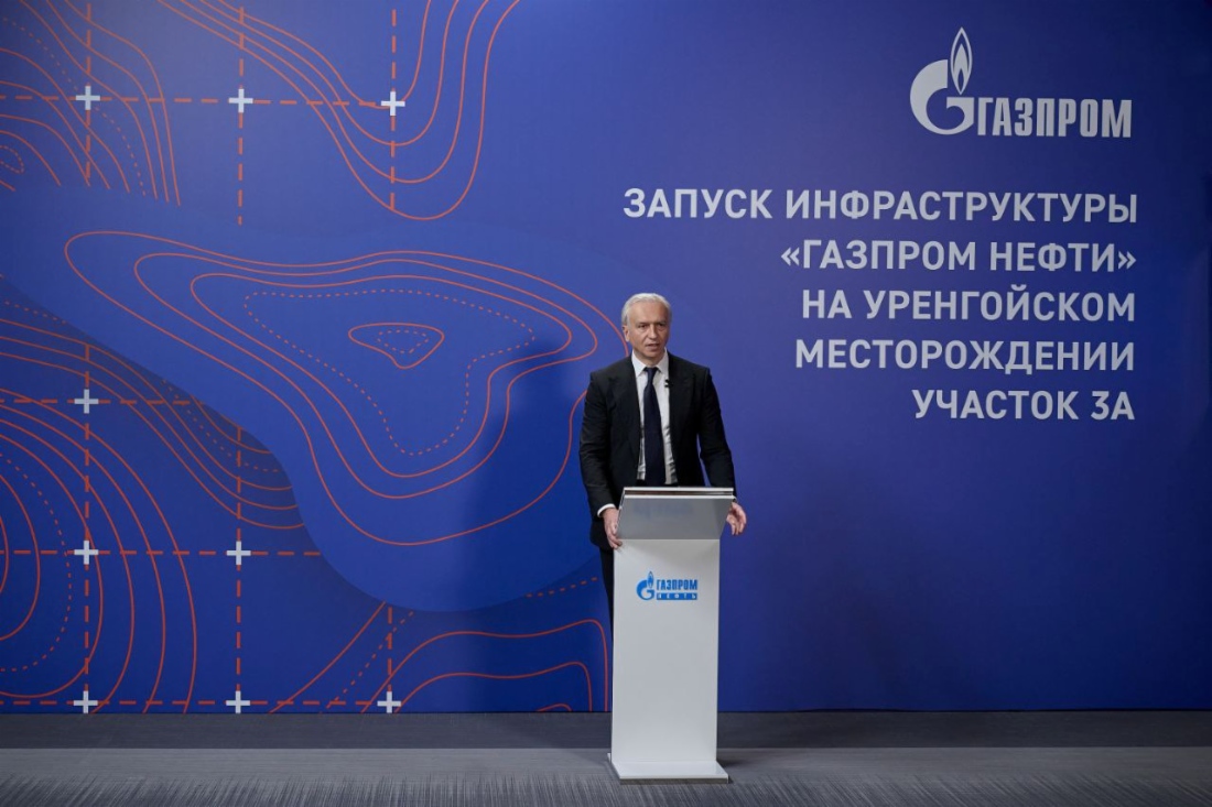 Alexander Dyukov