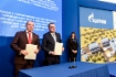 Veranstaltung anlässlich des Baubeginns am Gas-und-Dampf-Kombikraftwerk für die Erzeugung von Wärmeenergie in Pancevo (Republik Serbien)